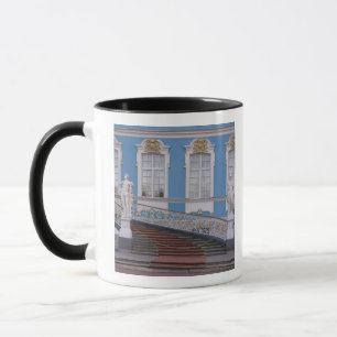 Russland, St. Petersburg, Pushkin, Katharinas 5 Tasse