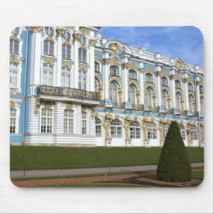 Russland, St. Petersburg, Pushkin, Katharinas Mousepad