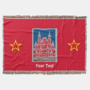 Russland Staat Historienmuseum Znachok Decke