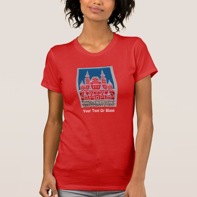 Russland Staat Historienmuseum Znachok T-Shirt (Vorderseite)