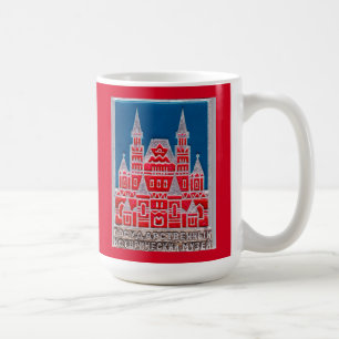 Russland Staat Historienmuseum Znachok Tasse