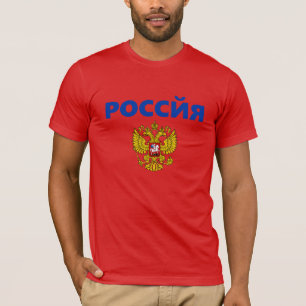 Russland T-Shirt