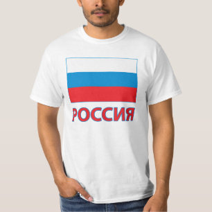 Russland-T-Shirt T-Shirt