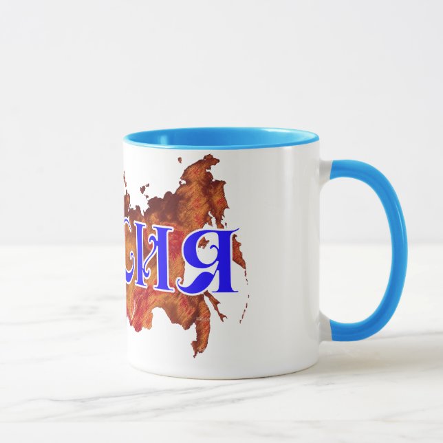 Russland Tasse (Rechts)