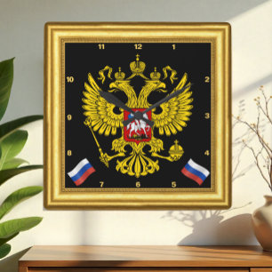 Russland Uhr, Goldrahmen, Emblem, Vintag Quadratische Wanduhr