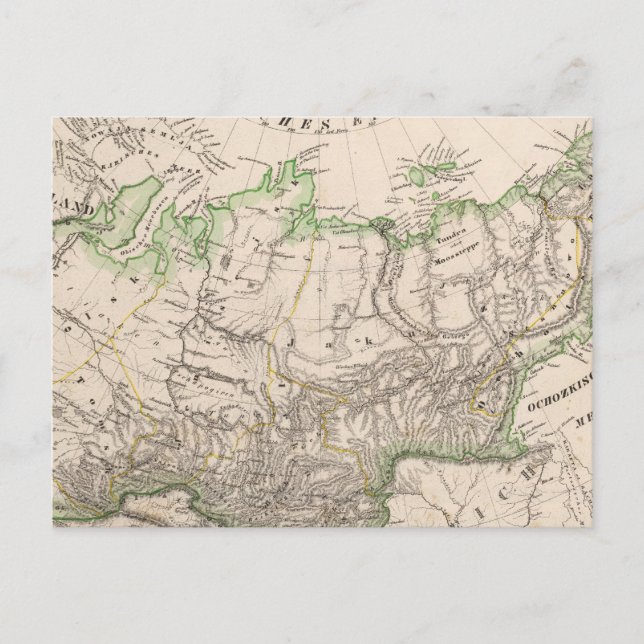 Russland und Asien 2 Postkarte (Vorderseite)