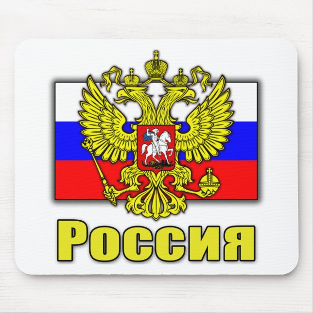 Russland-Wappen Mousepad (Vorne)