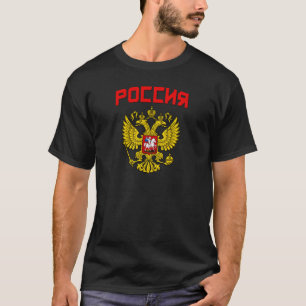 Russland-Wappen Poccnr T-Shirt