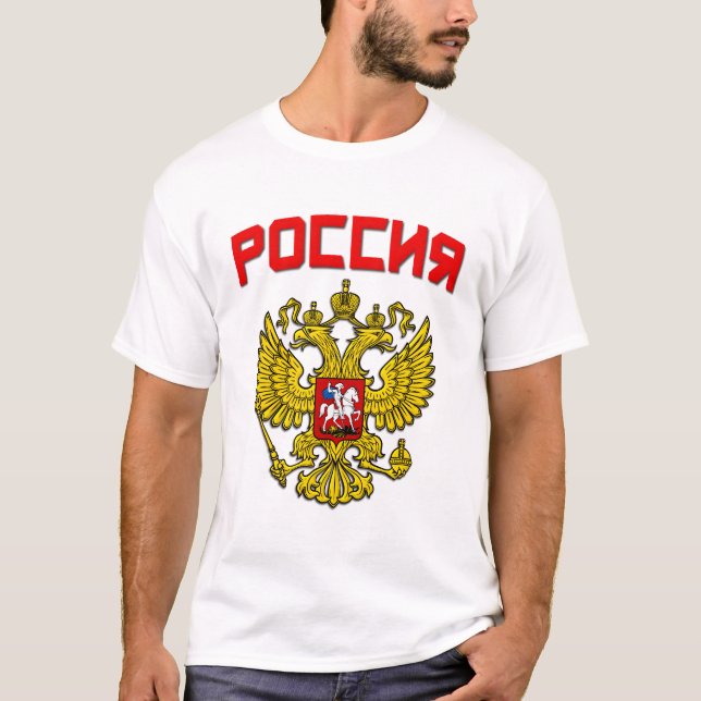 Russland-Wappen Poccnr T-Shirt (Vorderseite)