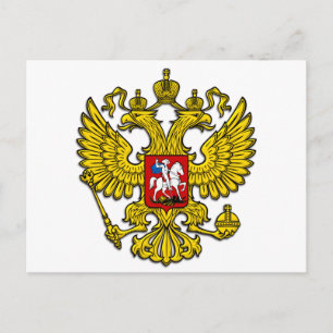 Russland Wappen Postkarte