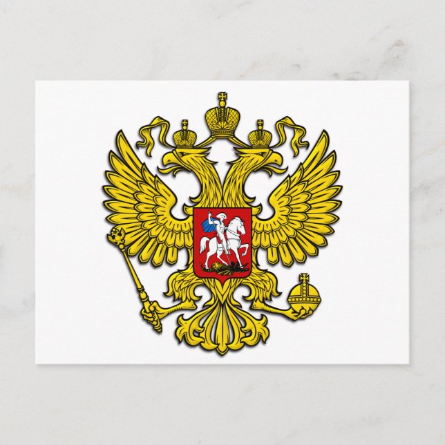 Russland Wappen Postkarte (Vorderseite)