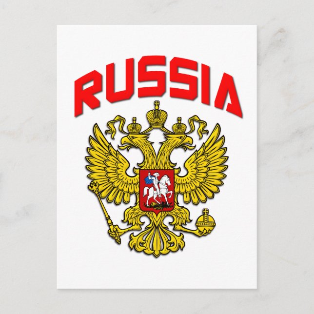 Russland Wappen Postkarte (Vorderseite)