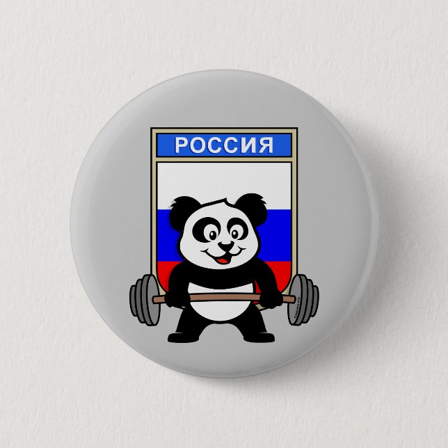Russland Weighty Panda Button (Vorderseite)