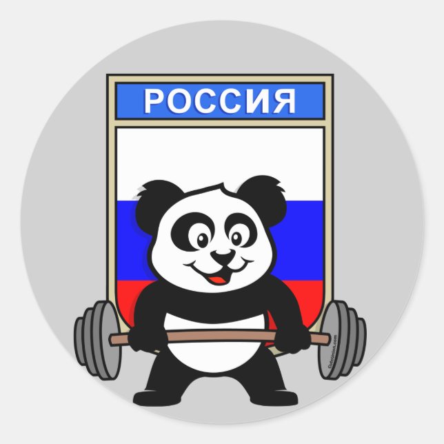 Russland Weighty Panda Runder Aufkleber (Vorderseite)