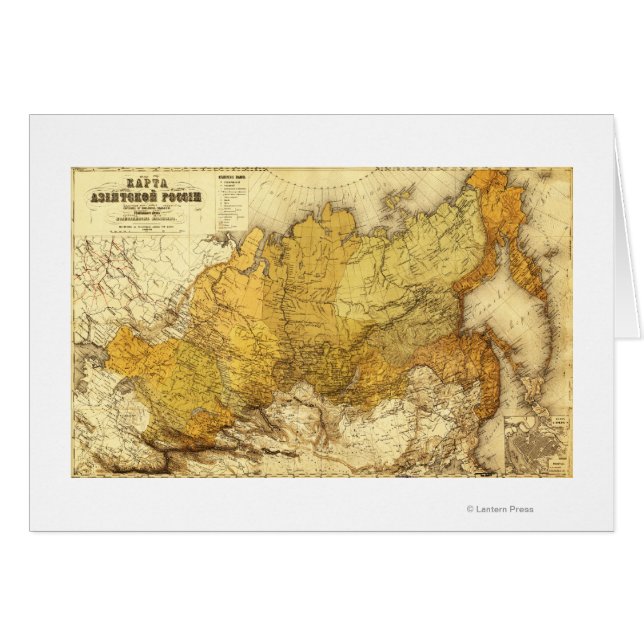 RusslandPanoramakarte Russland (Vorderseite (Horizontal))