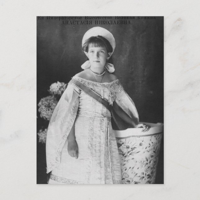 Russlands Tochter Zar, Großherzogin Anastasia Postkarte (Vorderseite)