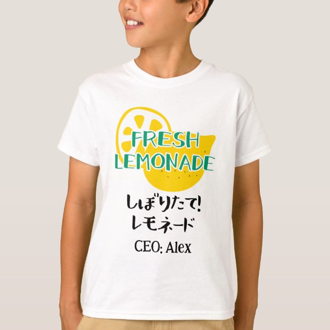 Rustic Fresh Lemonade Crew Yellow Lemon Japanes T-Shirt (Vorderseite)