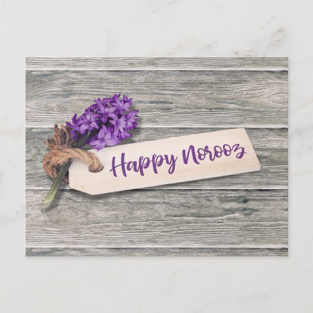 Rustic Happy Noroz Hyacinth - Postcard Postkarte (Vorderseite)
