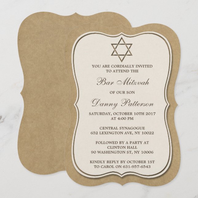 Rustic Kraft jüdischer Star von David Bar Mitzvah Einladung (Vorne/Hinten)