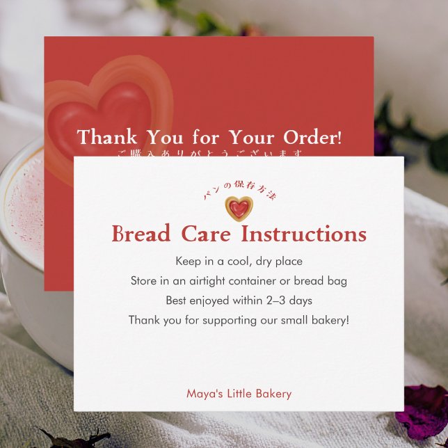 Rustic Red Heart Bread Care Instructions Dankeskarte (Von Creator hochgeladen)