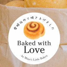 Rustige Zimtschnecke, mit Liebe gebacken