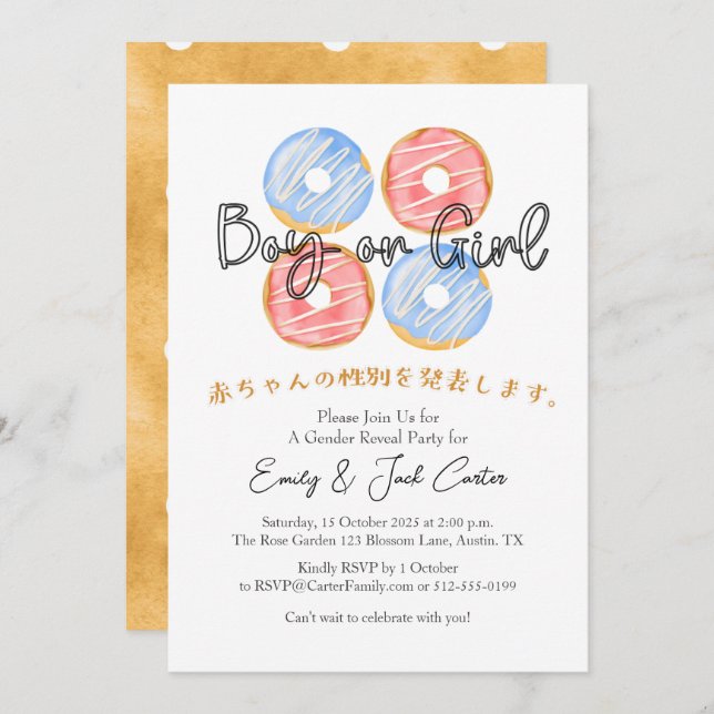 Rustikal rosa Blauer Donuts Junge oder Mädchen Gen Einladung (Vorne/Hinten)