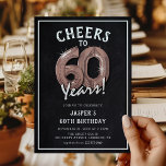 Rustikale Chalkboard Rose Gold Balloons 60. Geburt Einladung<br><div class="desc">Feiern Sie 60! Diese 60. Geburtstagsfeier lädt mit dem Titel "Feiern bis 60 Jahre!" ein. Mit einem rustikalen Chalkboard-Hintergrund,  Rose Gold Nummer 60 Helium-Ballons,  trendige weiße Typografie und eine einfache Geburtstagsgeschenk-Vorlage,  die leicht anzupassen ist.</div>