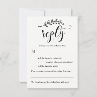 Rustikale Elegance Wedding RSVP ohne Menüoptionen Karte