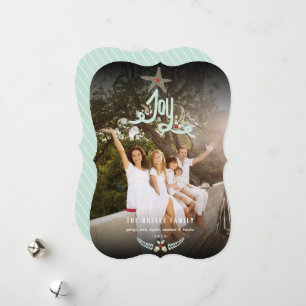 Rustikale handgezeichnete Kalligrafie-Freuden-Foli Feiertagskarte