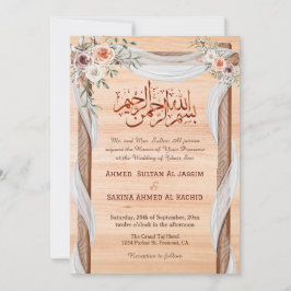Rustikale islamische Nikah Arabic Calligraphy & Qr Einladung