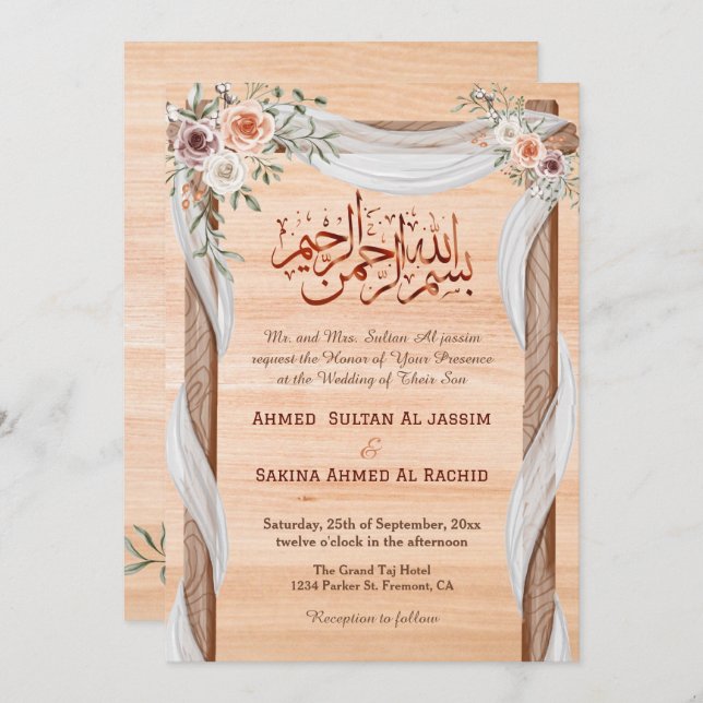 Rustikale islamische Nikah Arabic Calligraphy & Qr Einladung (Vorne/Hinten)