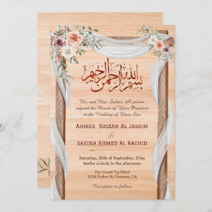 Rustikale islamische Nikah Arabic Calligraphy & Qr Einladung