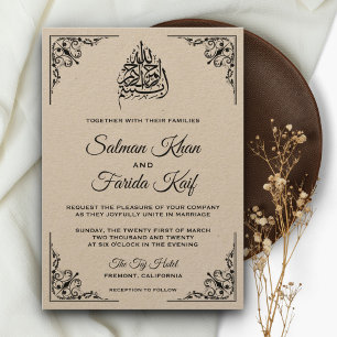 Rustikale Kraft islamische muslimische Hochzeitsei Einladung