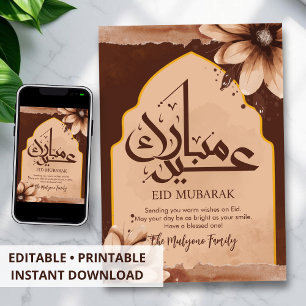 Rustikale Sonnenblumen & Wasserfarbenbogen Eid Mub Feiertagskarte