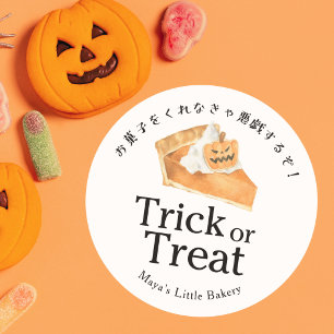 Rustikaler Kürbiskuchen-Trick-or-Treat-Halloween Runder Aufkleber