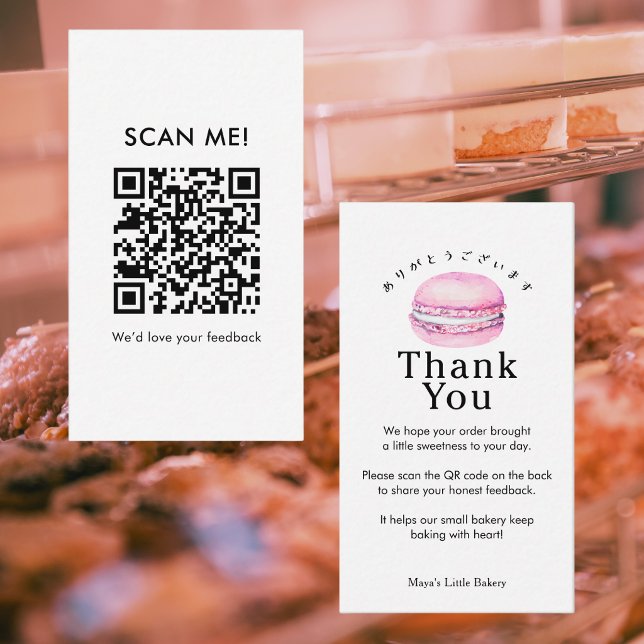 Rustikaler rosa Macaron QR-Code für Bewertungen Visitenkarte (Von Creator hochgeladen)