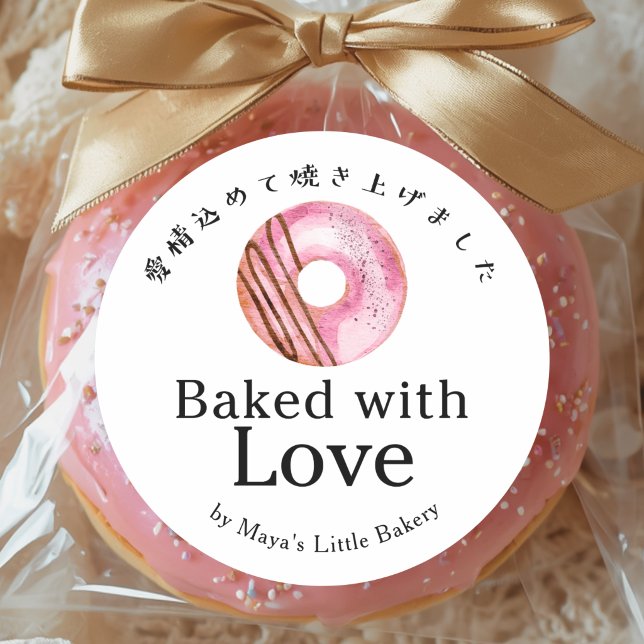 Rustikaler süßer rosa Donut, mit Liebe gebacken Runder Aufkleber (Von Creator hochgeladen)