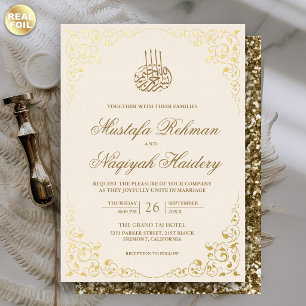 Rustikaler Wirbelrahmen Creme und Gold Muslimische Folieneinladung