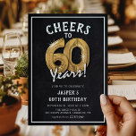 Rustikales Chalkboard Gold Balloons 60. Geburtstag Einladung<br><div class="desc">Feiern Sie 60! Diese 60. Geburtstagsfeier lädt mit dem Titel "Feiern bis 60 Jahre!" ein. Mit einem rustikalen Chalkboard-Hintergrund,  Gold mit 60 Helium-Ballons,  trendiger weißer Typografie und einer einfachen Geburtstagsgeschicht,  die einfach zu anpassen ist.</div>