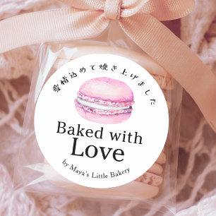 Rustikales rosa Macaron mit Liebe gebacken Runder Aufkleber