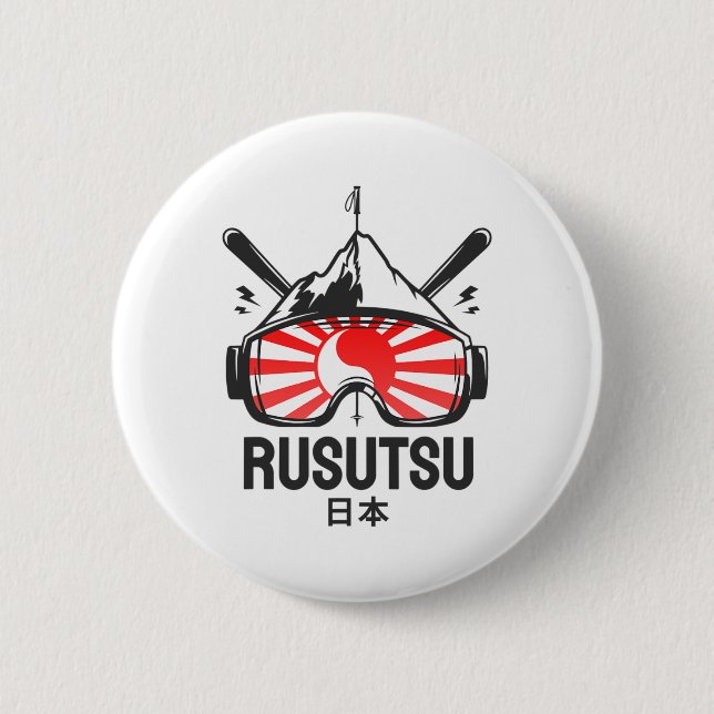 Rusutsu Japan Ski Resort Retro Skifahren Button (Vorderseite)