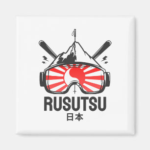 Rusutsu Japan Ski Resort Retro Skifahren Magnet