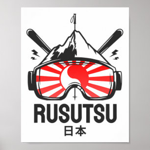Rusutsu Japan Ski Resort Retro Skifahren Poster