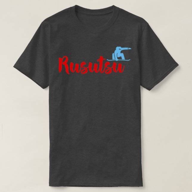 Rusutsu Skifahren Snowboarden T-Shirt (Design vorne)