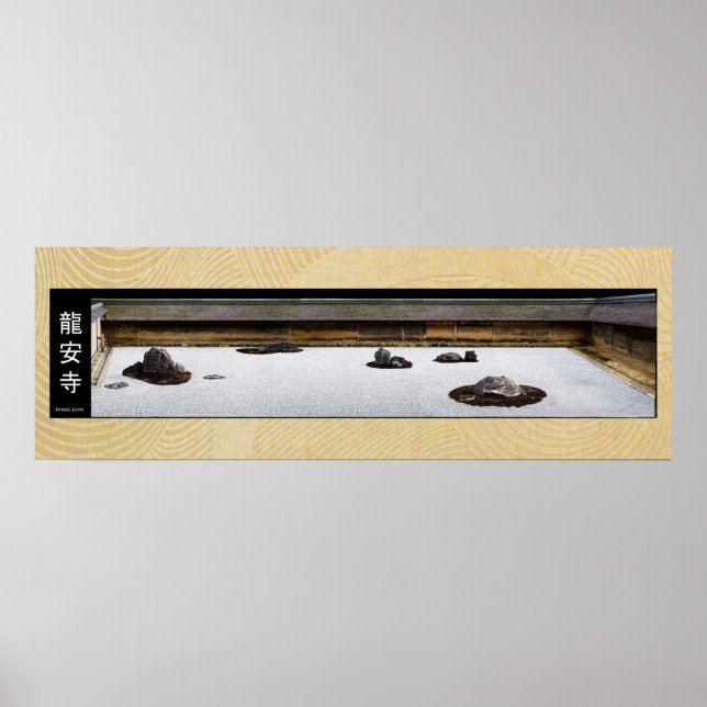 Ryoanji japan Zen-Garten Poster (Vorne)