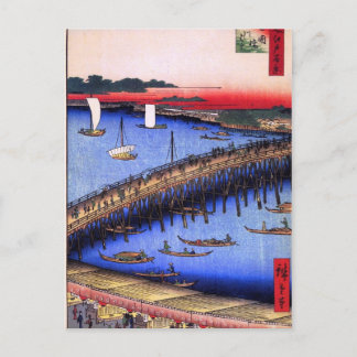 Ryōgoku Bridge and the Great Riverbank (両 国 橋 大 川  Postkarte