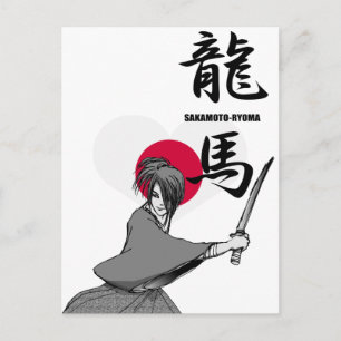 RYOMA SAKAMOTO POSTKARTE