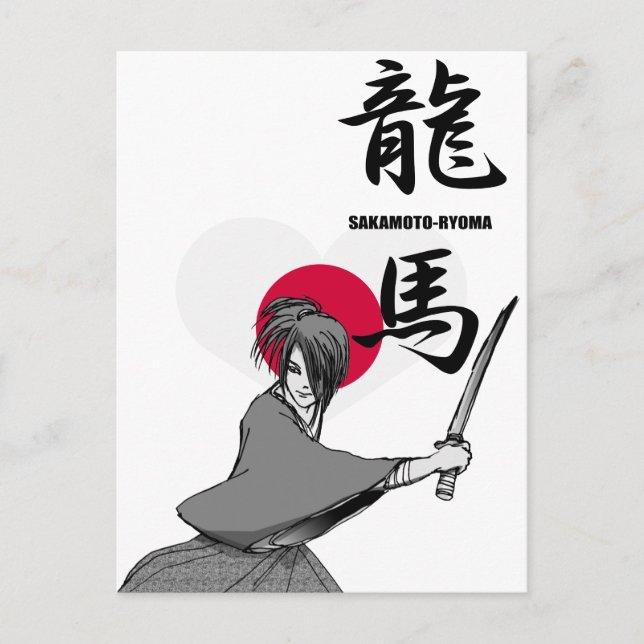 RYOMA SAKAMOTO POSTKARTE (Vorderseite)
