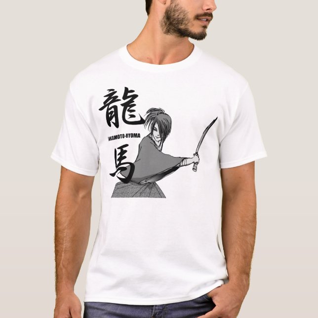 RYOMA SAKAMOTO T-Shirt (Vorderseite)