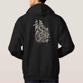 Ryu Ascension Hoodie